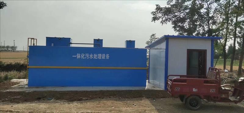 生活廢水處理設備-污水處理設備主要有哪些？