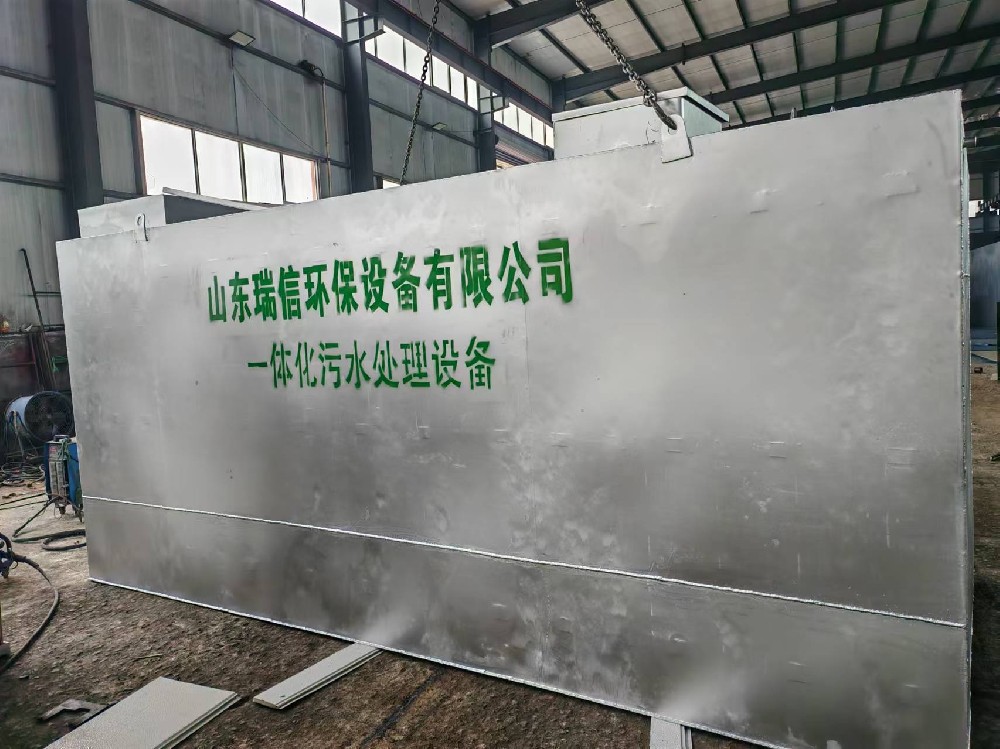 蘇超聯賽爆火，江蘇省常州市酒店床單被罩洗滌壓力劇增，一體化污水處理設備來助力