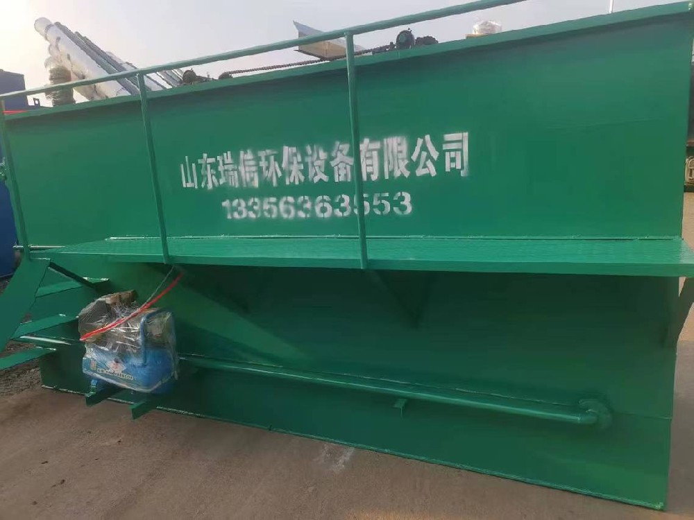 關注河南信陽泥河污染問題，一體化污水處理設備來助力