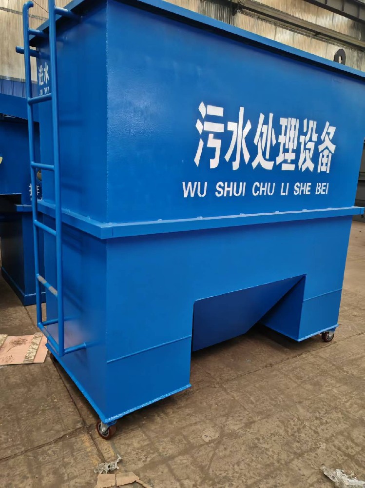 黑龍江伊春市衛(wèi)生院診所一體化污水處理可滿(mǎn)足日益增長(zhǎng)的環(huán)保需求