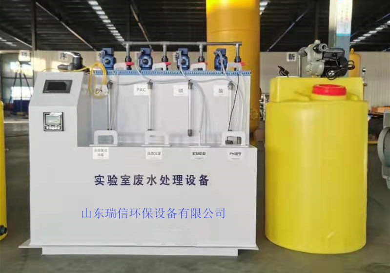 新農(nóng)村生活污水處理設備