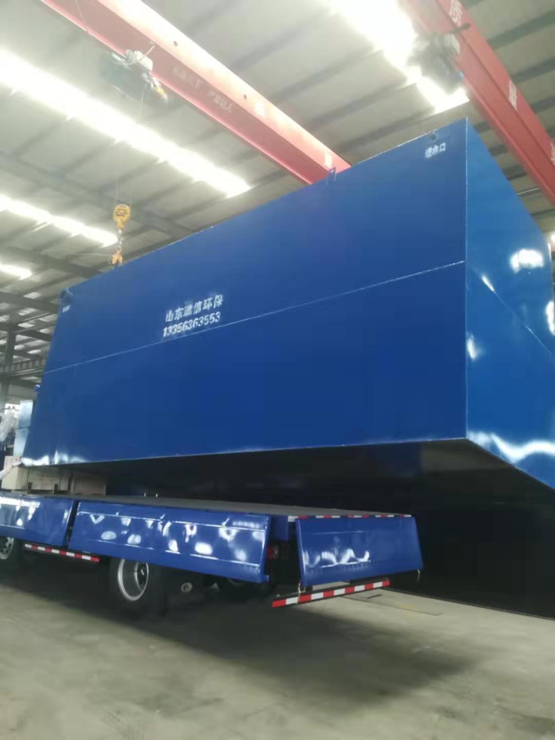 污水處理環保設備-實驗室污水處理設備怎么選？