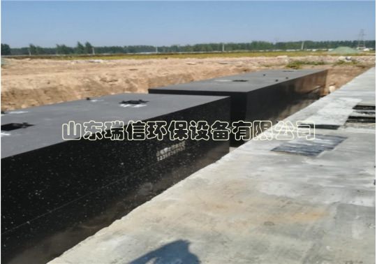 污水處理設(shè)備的處理方法有哪些？